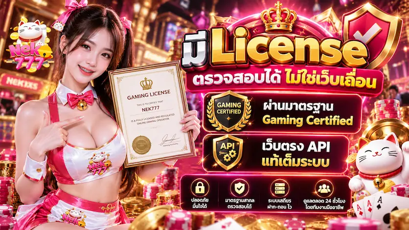 แบนเนอร์1